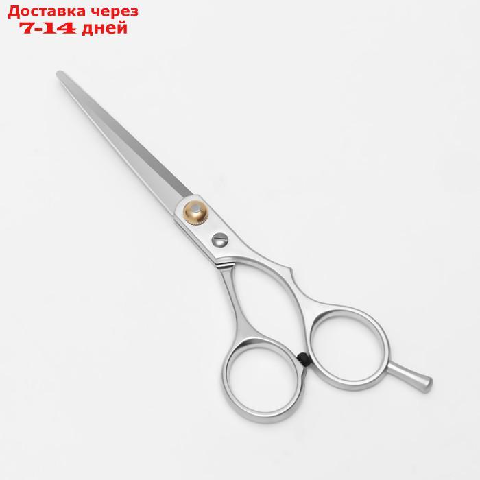 Ножницы парикмахерские с упором, лезвие 6,5 см, цвет серебряный - фото 2 - id-p226917481