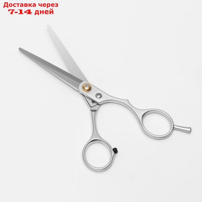 Ножницы парикмахерские с упором, лезвие 6,5 см, цвет серебряный - фото 3 - id-p226917481