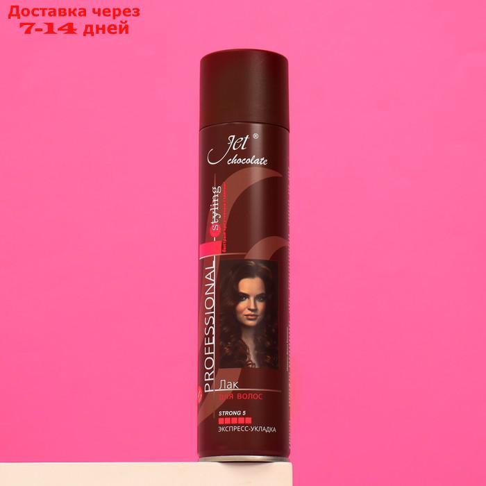 Лак для волос Jet chocolate Strong maxi "Экстра сильная фиксация", 300 мл - фото 1 - id-p226942591