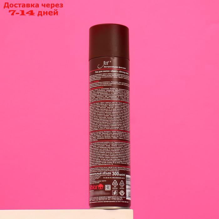 Лак для волос Jet chocolate Strong maxi "Экстра сильная фиксация", 300 мл - фото 2 - id-p226942591