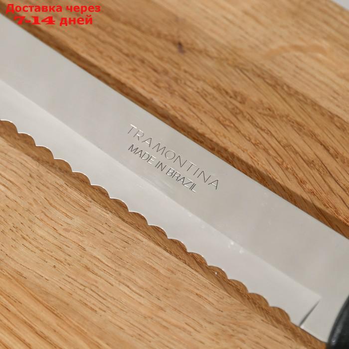 Нож кухонный для хлеба Athus, лезвие 17,5 см, сталь AISI 420 - фото 3 - id-p226925000