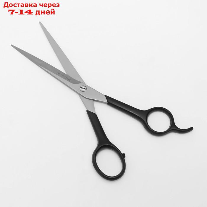 Ножницы парикмахерские с упором, лезвие 7 см, цвет чёрный - фото 2 - id-p226917494