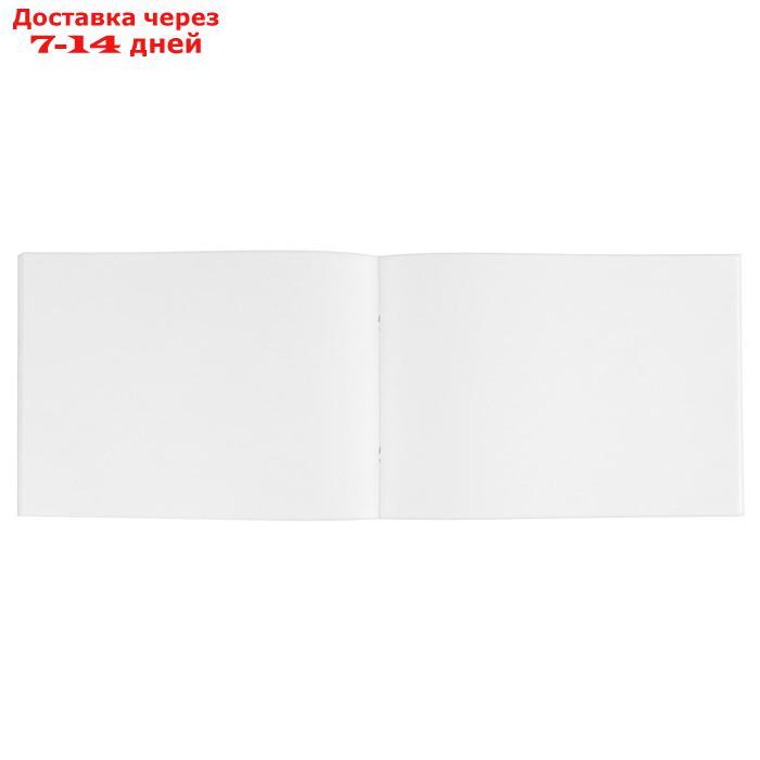 Альбом для рисования А4, 48 листов "АвтоЛюкс", обложка мелованный картон, на скрепке - фото 2 - id-p226915802