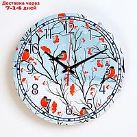 Часы настенные, серия: Новый год, "Снегири", d=24 см, плавный ход