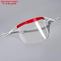 Маска для защиты лица при стрижке чёлки, сменные маски - 50 шт, 9 × 18,5 см, цвет МИКС