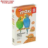 Корм "Ешка MAXI" для волнистых попугаев, с кунжутом, 750 г