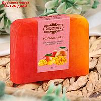 Косметическое мыло для бани и сауны "Розовый манго", "Добропаровъ", 100 гр.