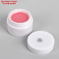 Fiber Gel для наращивания ногтей, камуфлирующий, 15 гр, цвет нежно-розовый