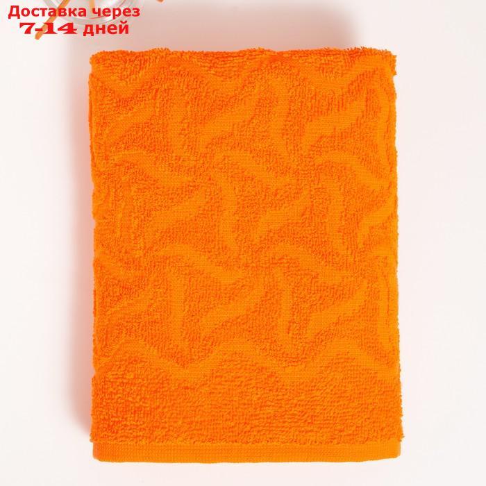 Полотенце махровое "Радуга" цвет оранжевый, 70х130, 295 гр/м - фото 2 - id-p226933278