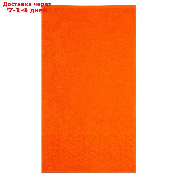 Полотенце махровое "Радуга" цвет оранжевый, 70х130, 295 гр/м - фото 3 - id-p226933278