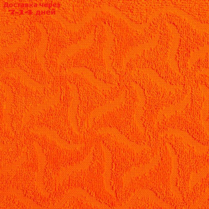 Полотенце махровое "Радуга" цвет оранжевый, 70х130, 295 гр/м - фото 4 - id-p226933278