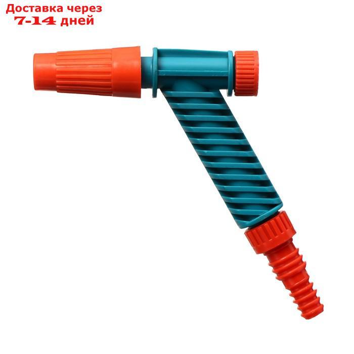 Пистолет-распылитель, регулируемый, под шланги 1/2" (12 мм), 3/4" (19 мм), пластик - фото 1 - id-p226932268