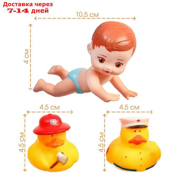 Набор резиновых игрушек для игры в ванной "Малыш и его друзья", виды МИКС - фото 4 - id-p226944858