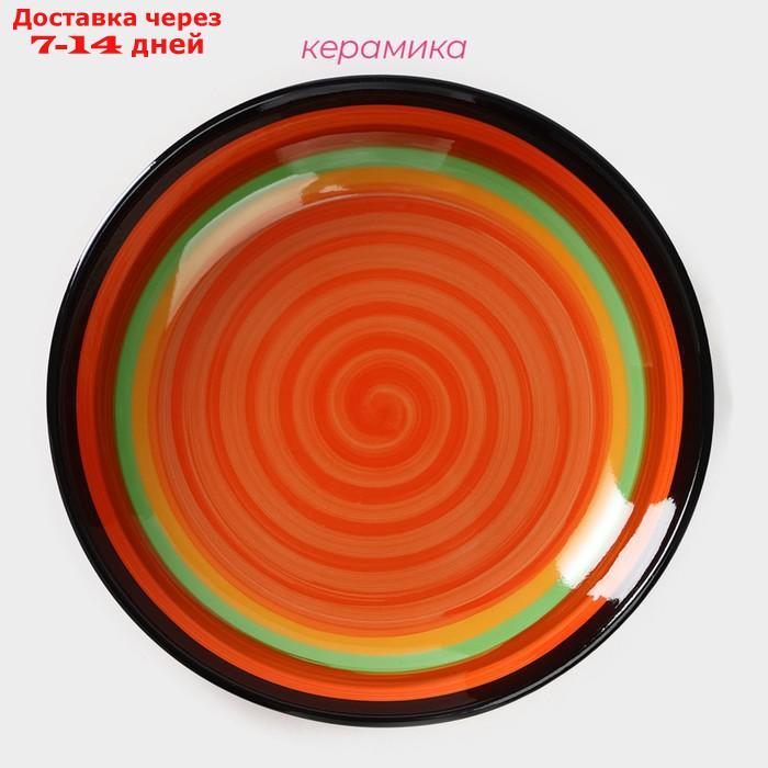 Тарелка суповая "Индия", 20×3 см, цвет МИКС - фото 2 - id-p226922899