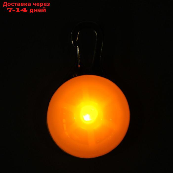 Маячок "Сфера", 3 режима свечения, жёлтый - фото 4 - id-p226940815