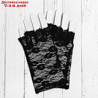 Карнавальные перчатки "Леди", для взрослых, цвет чёрный