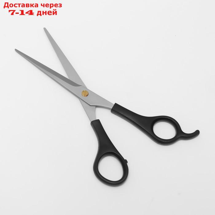 Ножницы парикмахерские с упором, лезвие 7 см, цвет чёрный - фото 2 - id-p226917548