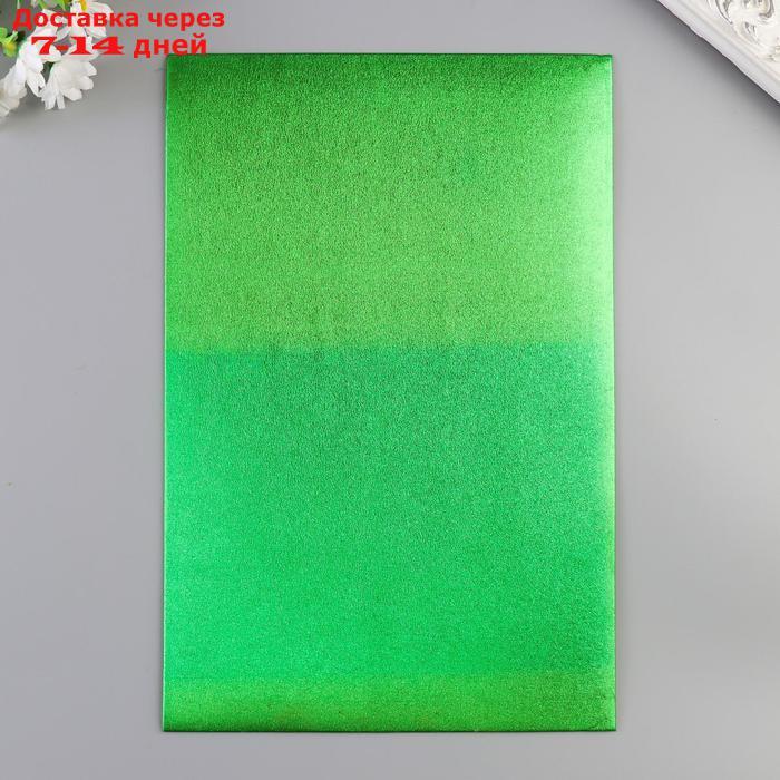 Фоамиран металлизированный "Зелёный" 2 мм формат А4 набор 5 листов - фото 2 - id-p226938462