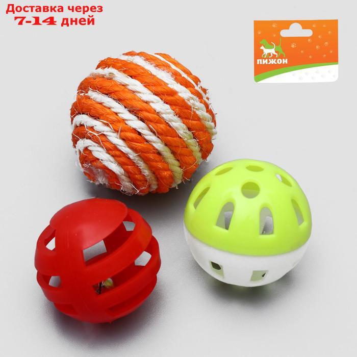Набор игрушек для кошек: мышь и шарики из сизаля и пластика, микс цветов - фото 4 - id-p226940876