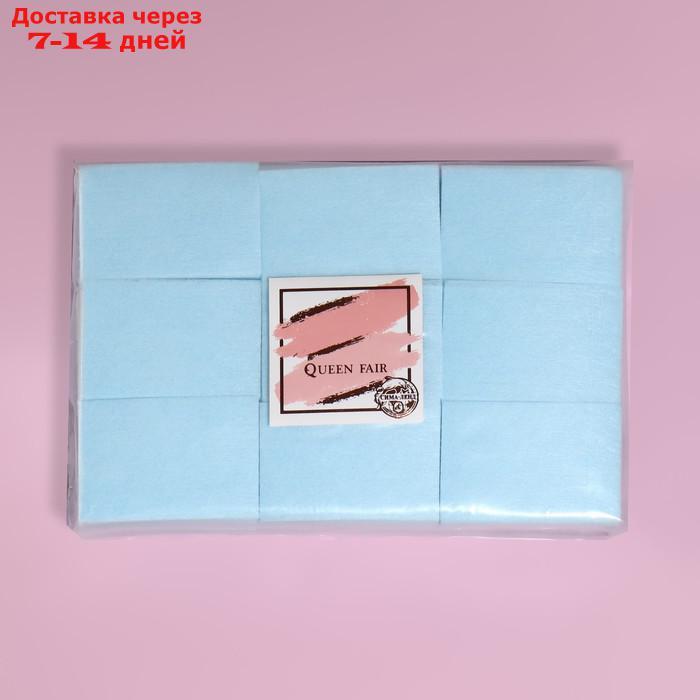 Салфетки для маникюра, безворсовые, плотные, 560 шт, цвет голубой - фото 9 - id-p226942932