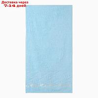 Полотенце махровое "Brilliance" 50х90 см, цвет голубой, 400 гр/м2
