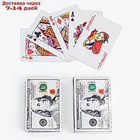 Карты игральные пластиковые "100$", 55 шт, 32 мкм, 9х6 см, серебро