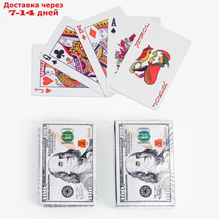 Карты игральные пластиковые "100$", 55 шт, 32 мкм, 9х6 см, серебро - фото 1 - id-p226931084