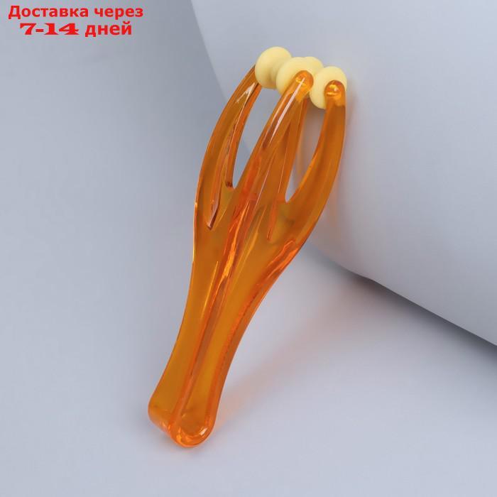 Массажёр для пальцев рук, 2 ролика, цвет оранжевый - фото 3 - id-p226917579