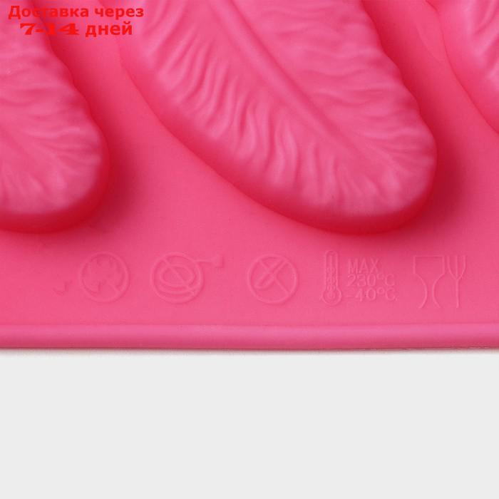 Форма для льда и кондитерских украшений Доляна "Декор. Перо", 29×17 см, 12 ячеек, цвет МИКС - фото 5 - id-p226925101