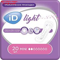 Урологические прокладки iD Light, Mini 20 шт