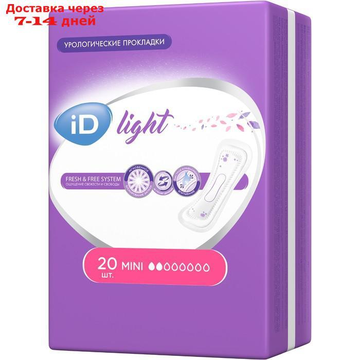 Урологические прокладки iD Light, Mini 20 шт - фото 2 - id-p226942953