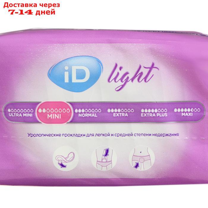 Урологические прокладки iD Light, Mini 20 шт - фото 6 - id-p226942953