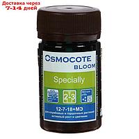 Osmocote Bloom 2-3 месяца длительность действия, NPK 12-7-18+МЭ 50 мл