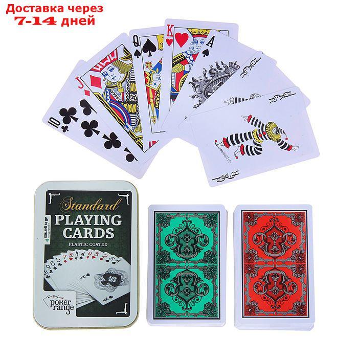 Карты игральные пластик "Poker range", 54 шт, 8.8х5.8 см, 28 мкр, микс - фото 1 - id-p226929390