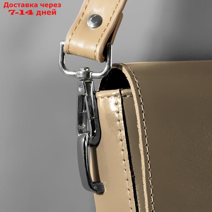 Ручка для сумки, с карабинами, 60 × 2 см, цвет светло-коричневый - фото 5 - id-p226934502