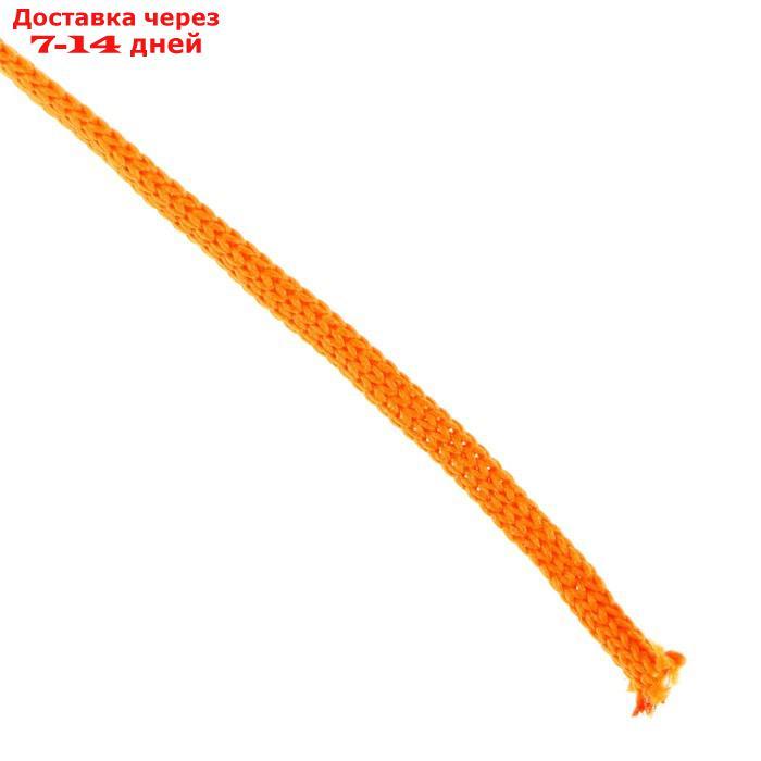 Шнур для вязания "Классика" 100% полиэфир 3мм 100м (125 оранжевый) - фото 3 - id-p226934510