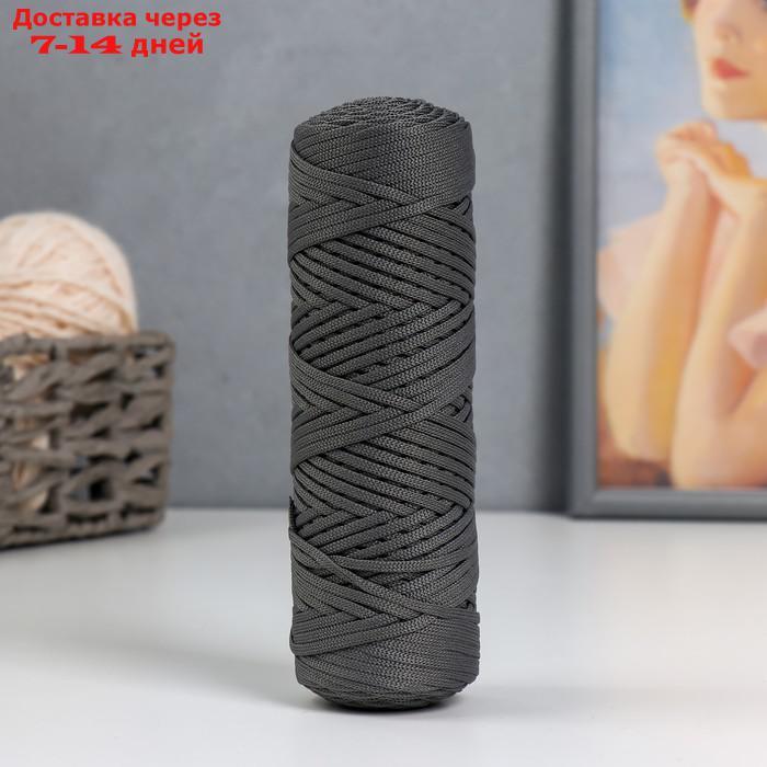 Шнур для вязания "Классика" 100% полиэфир 3мм 100м (290 серый) - фото 1 - id-p226934511