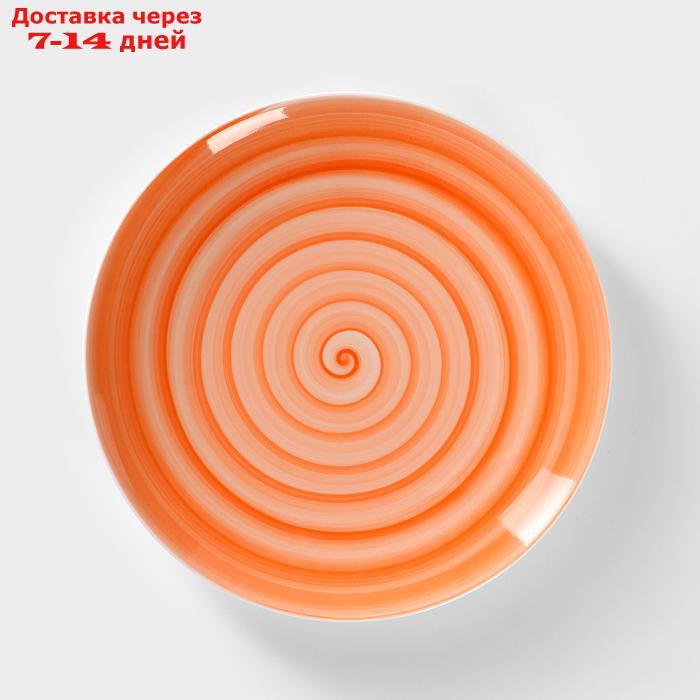 Тарелка мелкая Добрушский фарфоровый завод Infinity, d=24 см, цвет оранжевый - фото 1 - id-p226927423