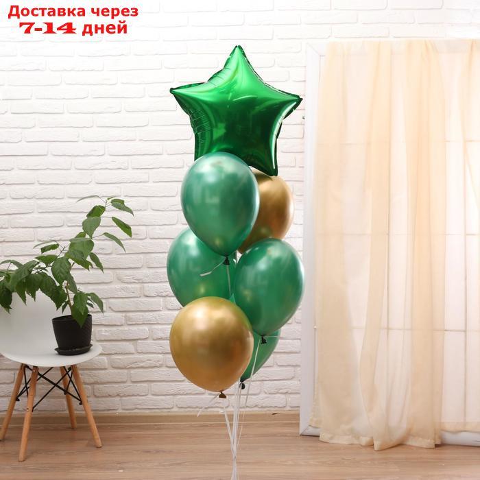 Букет из шаров "С праздником", набор 7 шт., цвет зелёный, золото - фото 2 - id-p226931442