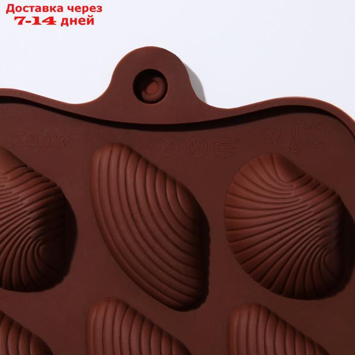 Форма для льда и кондитерских украшений Доляна "Ракушки", 22×10,5 см, 15 ячеек (2,7×3,4 см), цвет шоколадный - фото 5 - id-p226949427