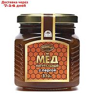 Мёд алтайский с пергой, 330 г