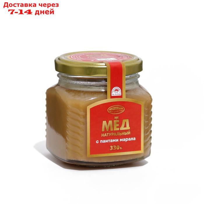 Мёд алтайский с пантами марала, 330 г - фото 1 - id-p226921609