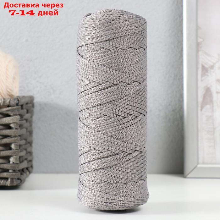 Шнур для вязания "Классика" 100% полиэфир 3мм 100м (283 св.серый) - фото 2 - id-p226934536