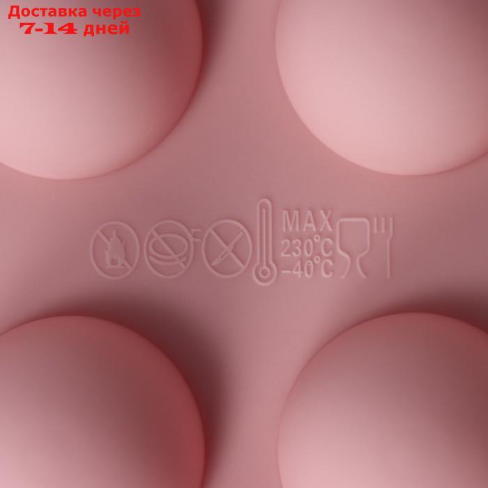 Форма для выпечки Доляна "Полусфера", 29,5×17,2 см, 24 ячейки (d=2,5 см), цвет МИКС - фото 6 - id-p226949444