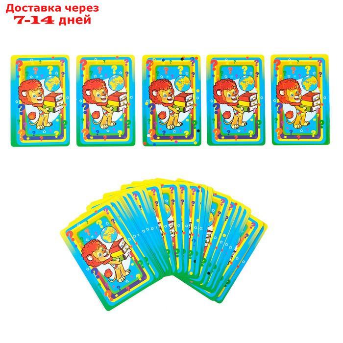 Игра Фанты "Интеллектуальные", 36 карт, 5.8х8.5 см - фото 3 - id-p226931491