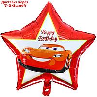Фольгированный шар "Happy birthday!", Тачки, на палочке 19"