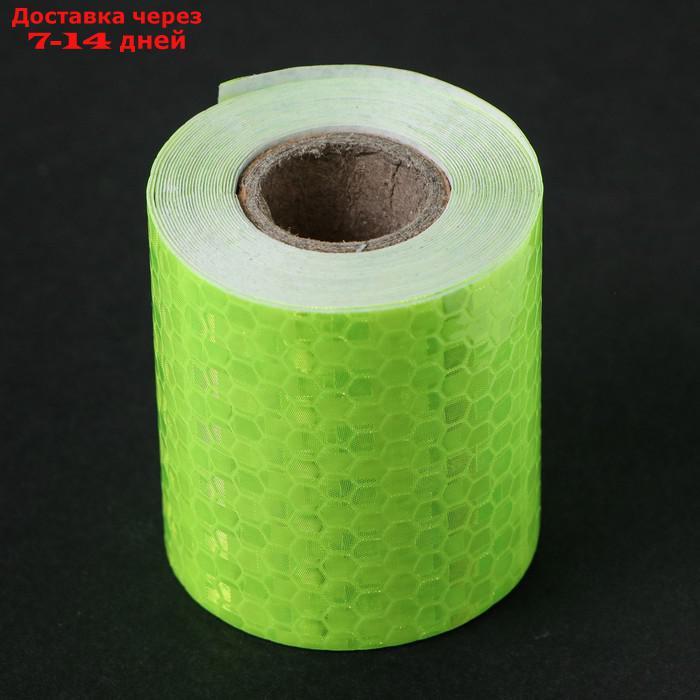 Светоотражающая лента TORSO, самоклеящаяся, зеленая, 5 см х 3 м - фото 1 - id-p226949467