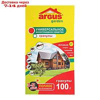 Гранулы Argus Garden от муравьев (домашних и садовых), мух, блох, тараканов, 100 г