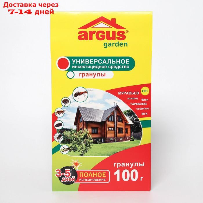 Гранулы Argus Garden от муравьев (домашних и садовых), мух, блох, тараканов, 100 г - фото 2 - id-p226932474