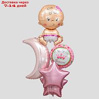 Букет из шаров "С рождением девочки", луна, звезда, младенец, фольга, набор 5 шт.